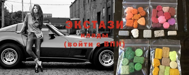 Цена Салехард Alpha PVP Cocaine Героин Бошки Шишки Меф мяу мяу