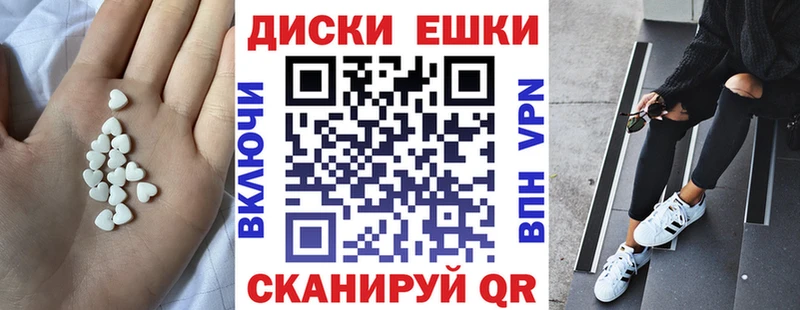 ЭКСТАЗИ louis Vuitton  Салехард 