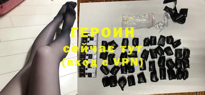 ГЕРОИН белый хочу наркоту Салехард