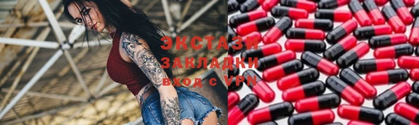 мдпв Лагань