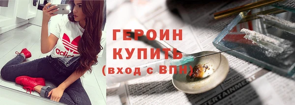 прущая мука Зерноград