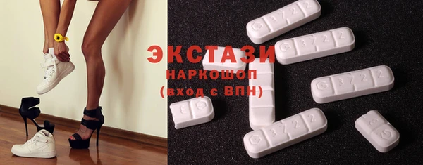 мяу мяу мука Лабытнанги
