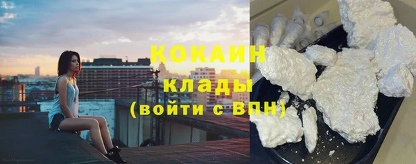 бошки Зеленодольск
