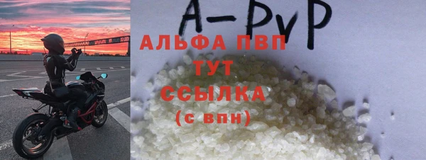 мдпв Лагань