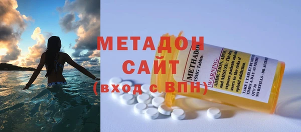jwh Пенза