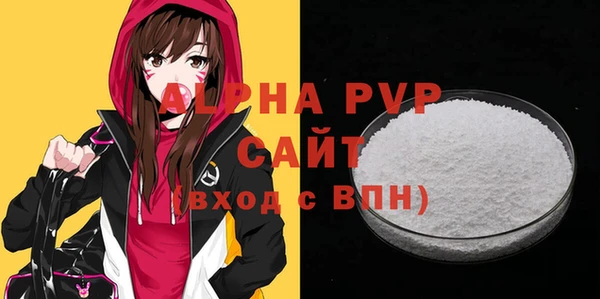 прущая мука Зерноград