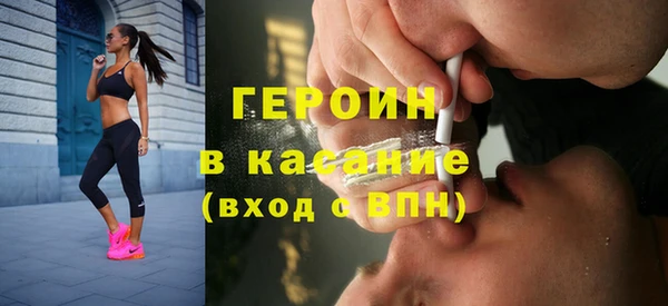 прущая мука Зерноград