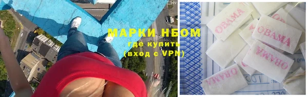 прущая мука Зерноград