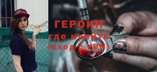 прущая мука Зерноград