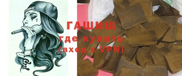 мдпв Лагань