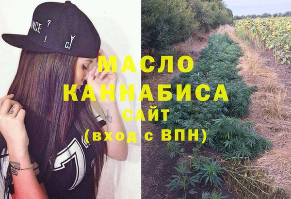 прущая мука Зерноград