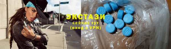первитин Киров