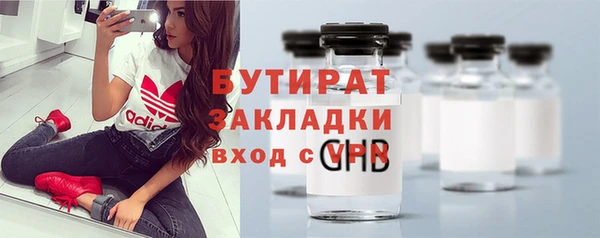 мдпв Лагань