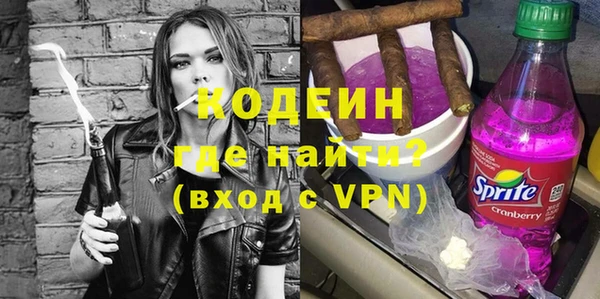 бошки Зеленодольск