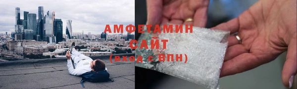 мяу мяу мука Лабытнанги