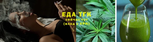 бошки Зеленодольск