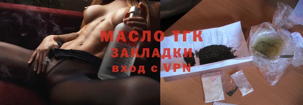 ГАЛЛЮЦИНОГЕННЫЕ ГРИБЫ Ладушкин