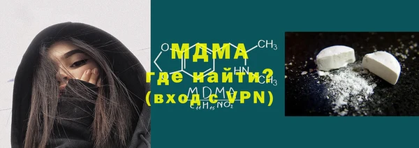 jwh Пенза