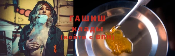 прущая мука Зерноград