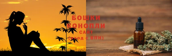 прущая мука Зерноград