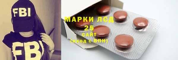 бошки Зеленодольск
