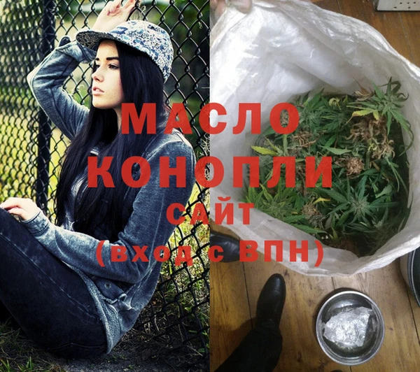 бошки Зеленодольск