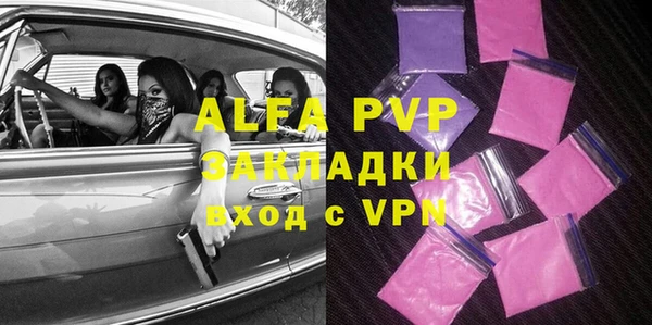 мяу мяу мука Лабытнанги