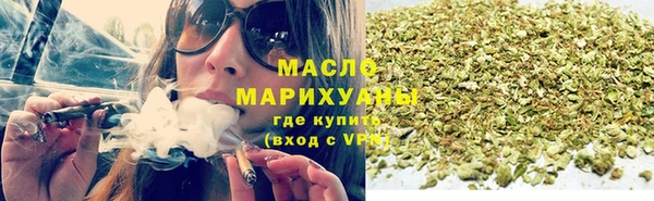 бошки Зеленодольск