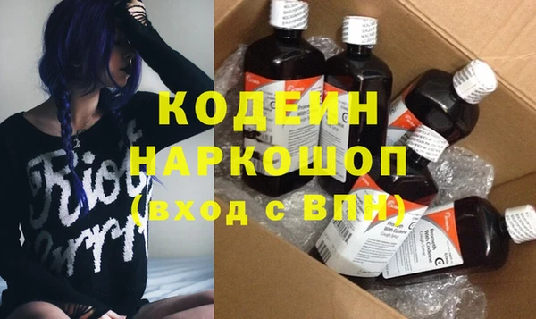 прущая мука Зерноград