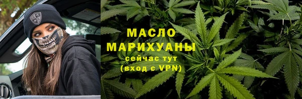 бошки Зеленодольск