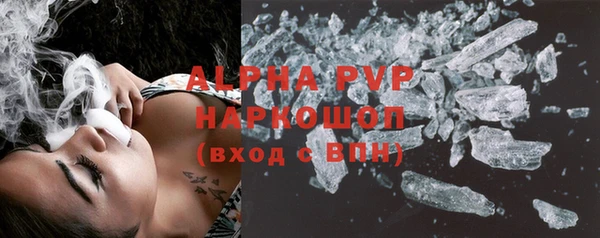 прущая мука Зерноград
