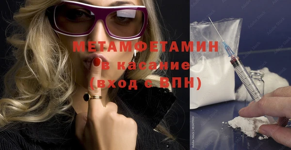 ГАЛЛЮЦИНОГЕННЫЕ ГРИБЫ Ладушкин