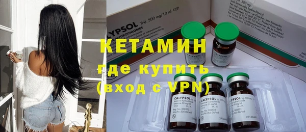 прущая мука Зерноград