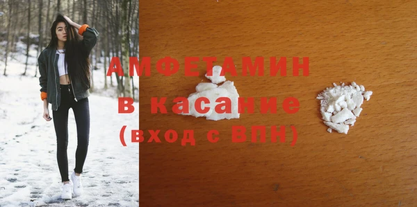 ГАЛЛЮЦИНОГЕННЫЕ ГРИБЫ Ладушкин