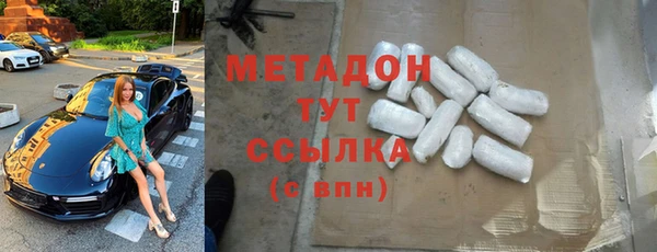 мдпв Лагань