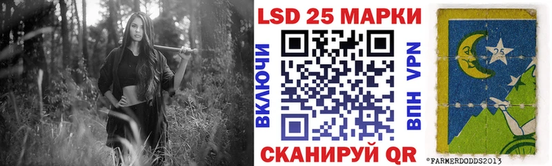 Марки NBOMe 1,8мг  Салехард 